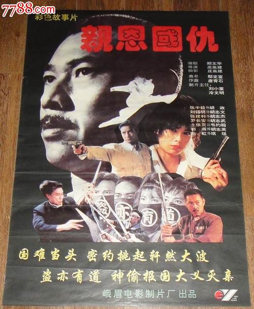 不动产证权证编号在哪里
