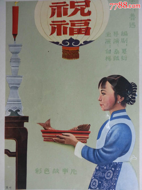 大阪スポーツ大学毕业证